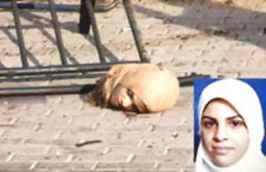 female_beheaded-honor-killing.jpg