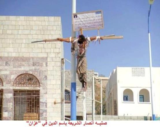 Muslim Brotherhood Crucifies An Egyptian Christian!