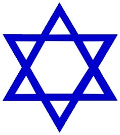 ESTRELA DE DAVID AL-ROY imposta ao povo de Israel por Rothschild Quando ele comprou Israel em 1948