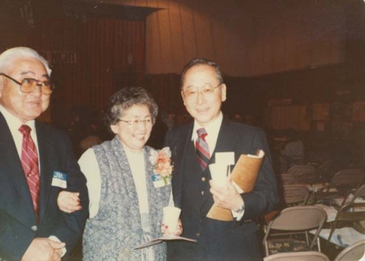Al and Mary Tsukamoto Victims Of U.S. WWII FEMA Concentration Camp At Jerome, Arkansas ~ Pictured With Judge Marutani.