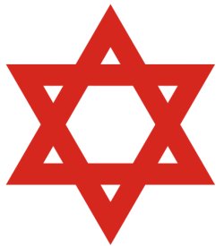 800px-Red_Star_of_David.svg.png