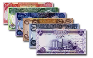 july-2011-new-iraqi-dinar.jpg?w=594
