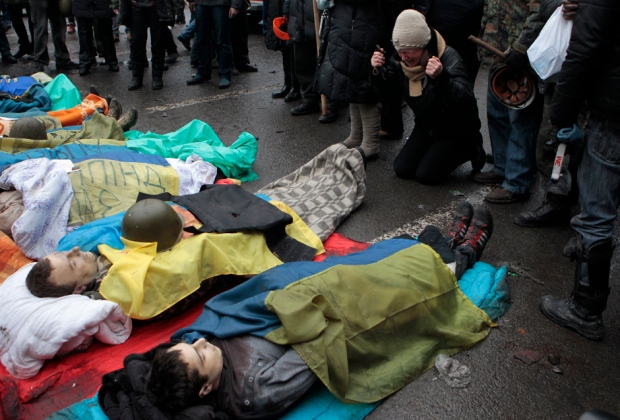 Kiev, Ukraine ~ February 20, 2014
