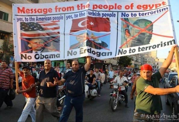 egypt obama protest