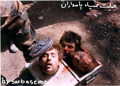 Beheadings by shias