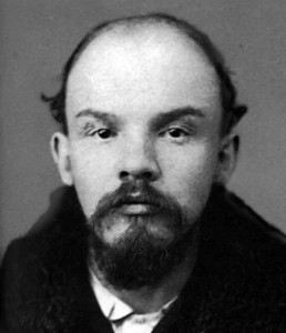 1895 Lenin Mugshot