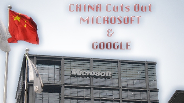 China Microsoft Google