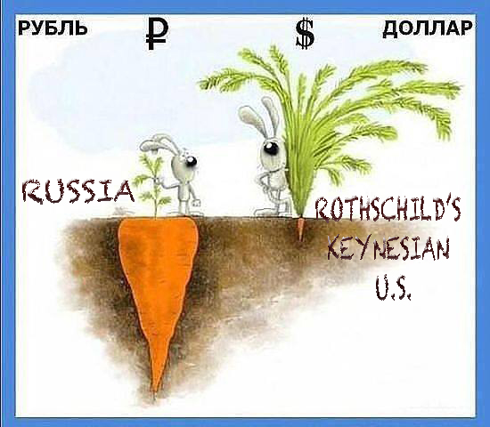 Rothschild's Keynesian West