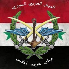 SAA ~ Syrian Arab Army