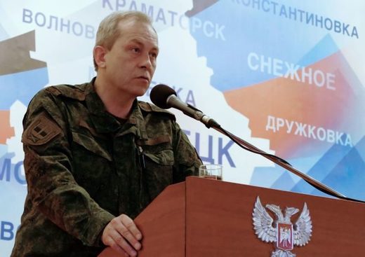 El subcomandante de la República Popular de Donetsk, Eduard Basurin, declaró en una rueda de emergencia en Donetsk anoche que Poroshenko se prepara para desatar una guerra a gran escala y rechazar los acuerdos de Minsk. 